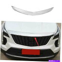 hood panel Cadillac XT4 2019-2022 Chrome Steel Front Bumper Engine Hood Protecto...