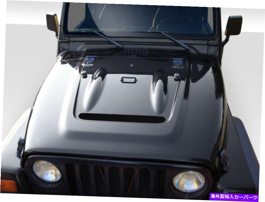 hood panel 97-06ジープラングラーw/oハイライン熱削減デュラフェックスボディキット - フード!! 112018 97-06 Jeep Wrangler w/o Highline Heat Reduction Duraflex Body Kit- Hood!! 112018