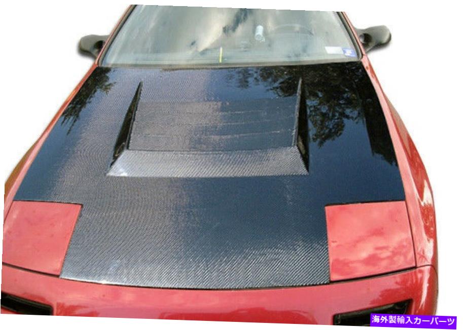 hood panel 86-91 Mazda RX7 D-1カーボンファイバーCreations Body Kit- Hood !!! 104230 86-91 Mazda RX7 D-1 Carbon Fiber Creations Body Kit- Hood!!! 104230