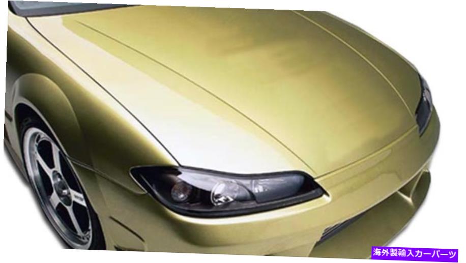 hood panel 99-02日産シルビアS15のDuraflex OEMルックフードボディキット Duraflex OEM Look Hood Body Kit for 99-02 Nissan Silvia S15