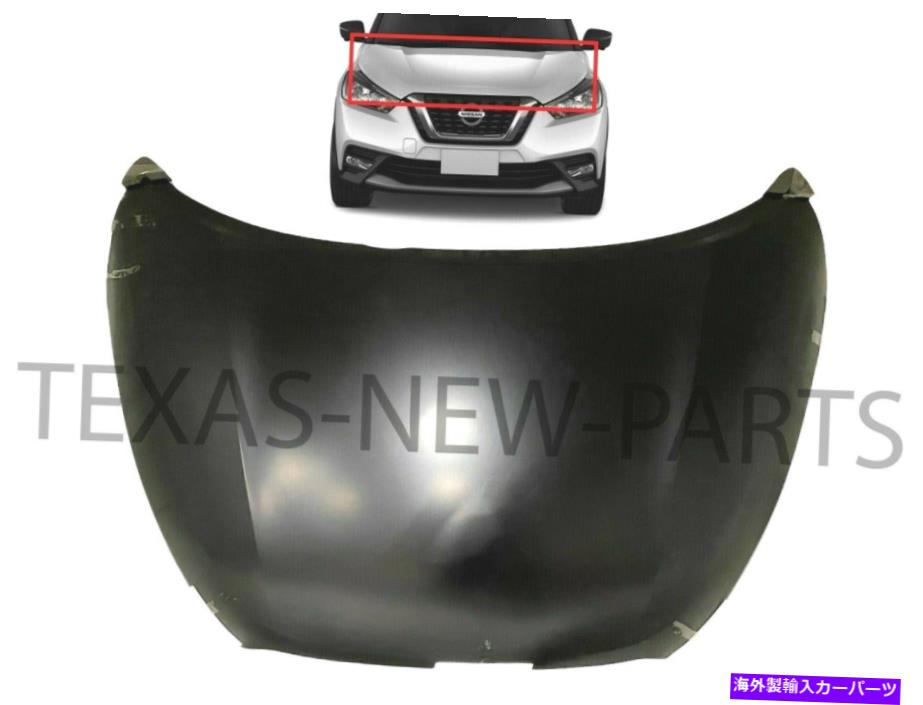 hood panel フィット2018-2021日産キックボンネットフロントフードリッドパネルF5100-5RBMAアセンブリ Fits 2018-2021 Nissan Kicks Bonnet Front Hood Lid Panel F5100-5RBMA Assembly