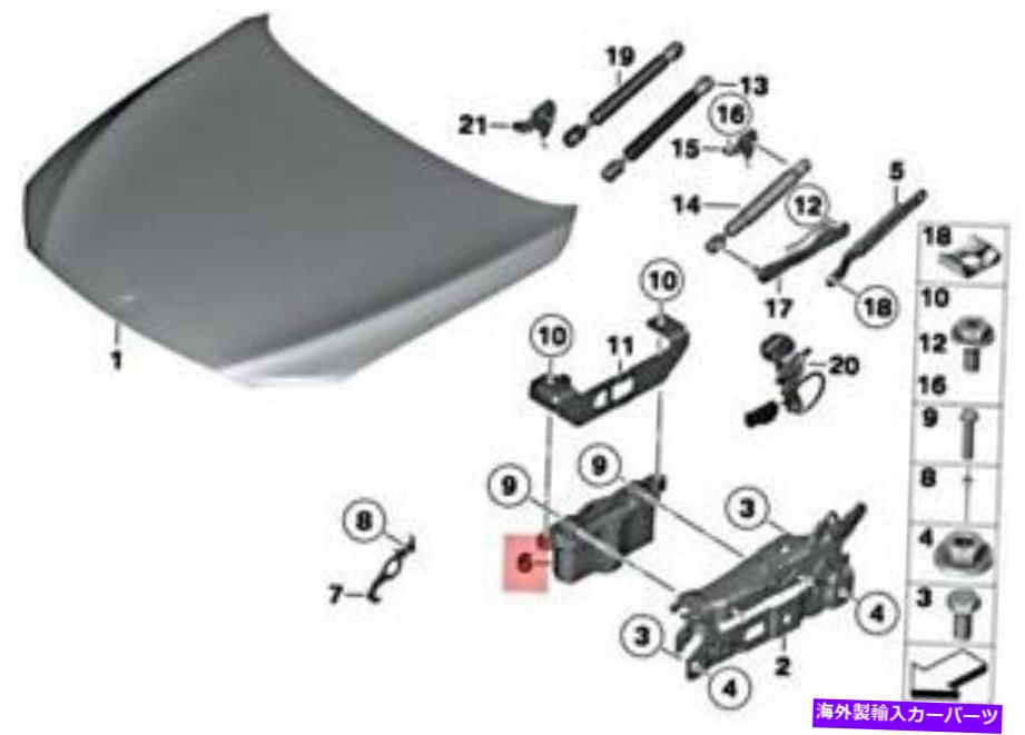 hood panel ʪBMW Rolls-Royce Alpina Hybrid M5 Ghost Actuator Reed Left 51237191049 Genuine BMW ROLLS-ROYCE Alpina Hybrid M5 Ghost Actuator Rear Left 51237191049