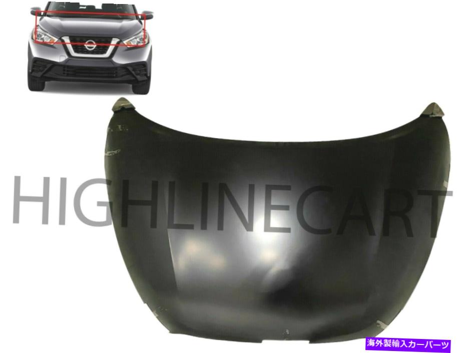 hood panel 2018-2021の日産キックフロントフードリッドパネルボンネットアセンブリF5100-5RBMA For 2018-2021 Nissan Kicks Front Hood Lid Panel Bonnet Assembly F5100-5RBMA