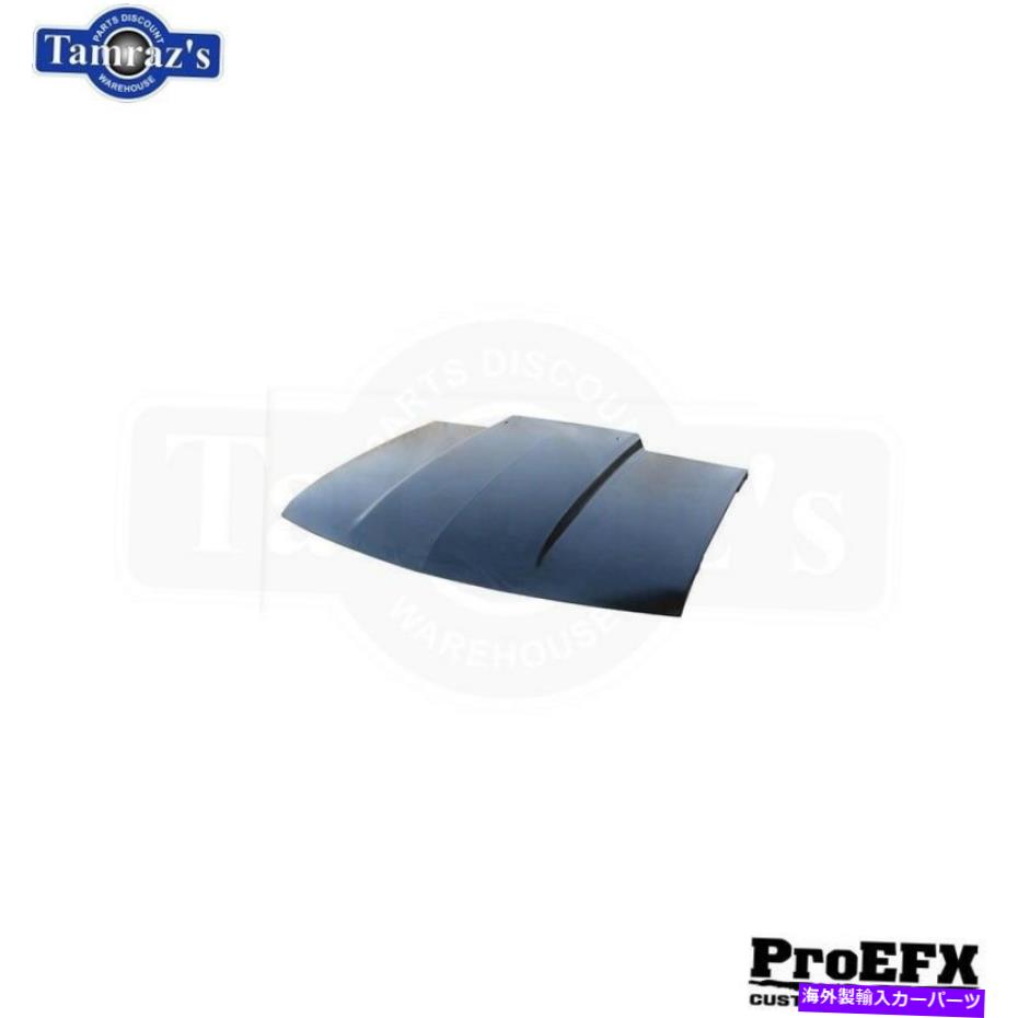 hood panel Proefx Cowl Hoodパネル94-05 S10丸いカウルと一緒にトラックブレザースチールを拾う ProEFX COWL HOOD PANEL 94-05 S10 Pick Up Truck Blazer STEEL with ROUNDED COWL