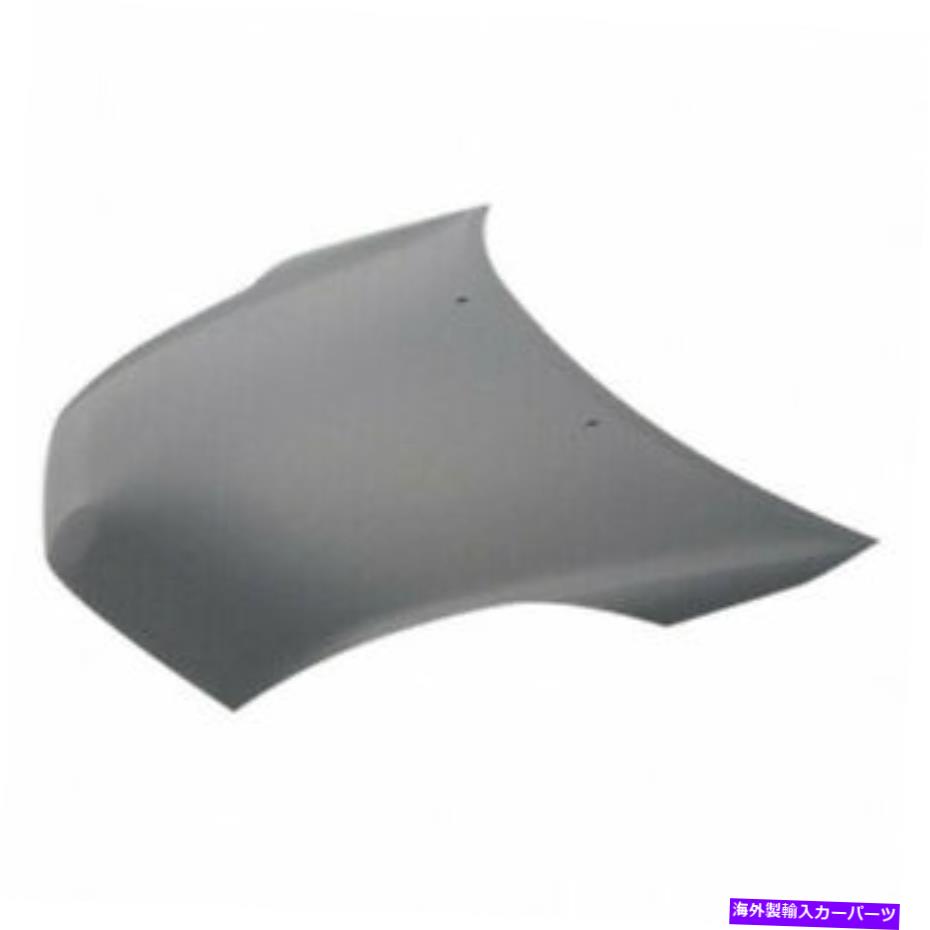 hood panel トヨタプリウス2004-2009フードパネル|アルミニウム| to1230198 | 5330147040 For Toyota Prius 2004-2009 Hood Panel | Aluminum | TO1230198 | 5330147040