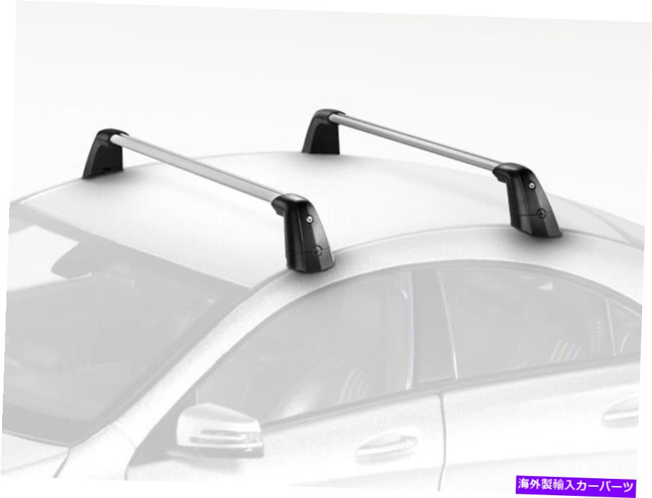 ルーフキャリア OEM本物のメルセデスベンツルーフラックベーシックキャリア14-up CLA C117 OEM GENUINE MERCEDES BENZ ROOF RACK BASIC CARRIER 14-UP CLA C117