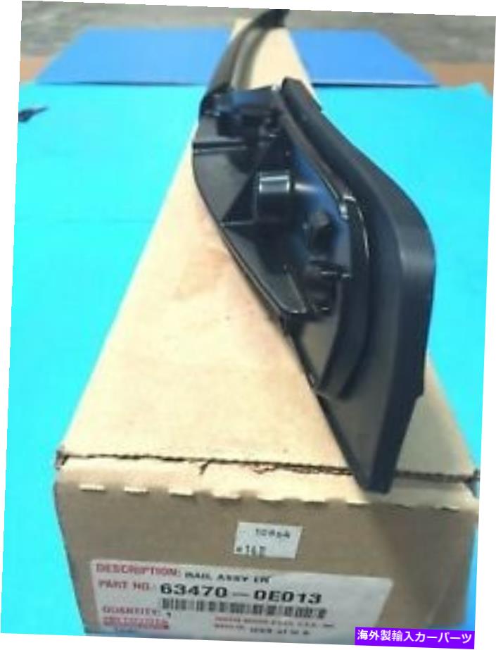 ルーフキャリア 本物のレクサスRX330 RX400H RX350ルーフラックサイドレール（ドライバー）63470-0E013 GENUINE LEXUS RX330 RX400h RX350 ROOF RACK SIDE RAIL (DRIVER) 63470-0E013