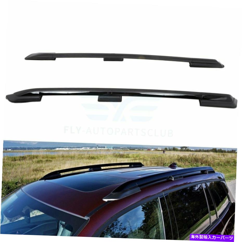 ルーフキャリア トヨタパスポートのルーフラックサイドレール2019-2021荷物キャリアブラック Roof Rack Side Rails For Toyota Passport 2019-2021 Luggage Carrier Black