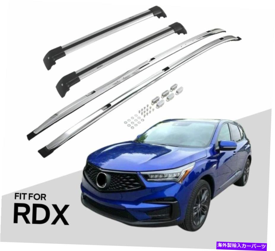 롼եꥢ 4PCSߥ˥롼ե졼åССեå2019-2022 Acura RDX 4Pcs Aluminum Roof Rail Racks Cross Bars Crossbars Fits for 2019-2022 Acura RDX