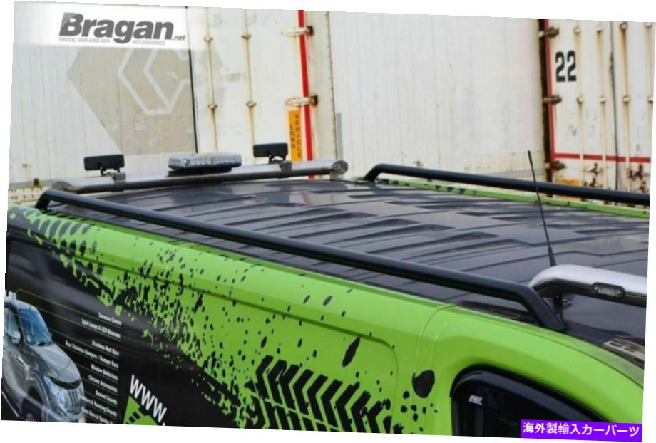 ルーフキャリア ルーフレール +ブラッククロスバールノートラフィック2002-2014 LWBスチールブラック Roof Rails + BLACK Cross Bars To Fit Renault Trafic 2002 - 2014 LWB Steel black