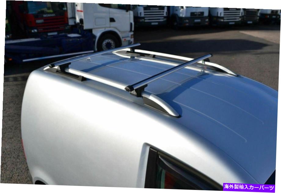 ルーフキャリア シトロエン・ベルリンゴ2016-2019スタイリングアクセサリーに合うルーフレール +ロックバー Roof Rails + Locking Bars To Fit Citroen Berlingo 2016-2019 Styling Accessories