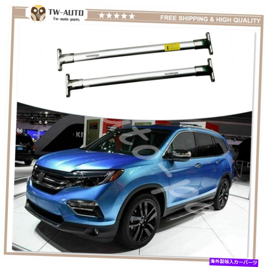ルーフキャリア Acura MDX 2007-2010ステンレススチールルーフレールラッククロスバークロスバーにぴったり Fit for Acura MDX 2007-2010 Stainless Steel Roof Rail Rack Cross Bars Crossbar