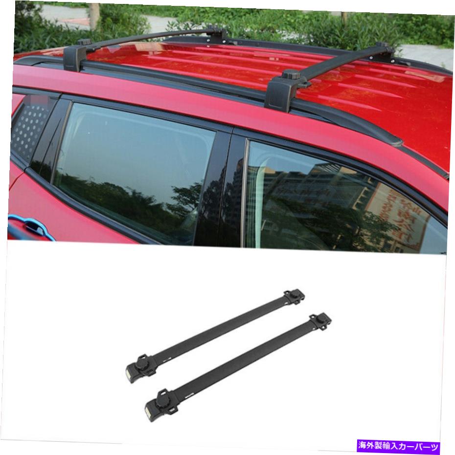 ルーフキャリア ジープコンパス2017-2020レッドトップルーフカーゴラッククロスバーに合わせてアルミニウム合金 Aluminum Alloy Fit For Jeep Compass 2017-2020 Red Top Roof Cargo Rack Cross Bars