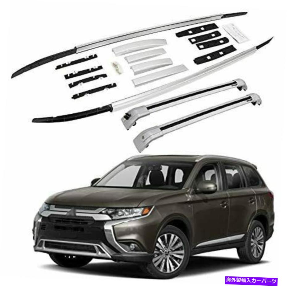 ルーフキャリア 4PCSルーフレールラッククロスバークロスバーfits for mitsubishi outlander 2013-2020 4Pcs Roof Rail Rack Cross Bars Crossbars Fits for Mitsubishi Outlander 2013-2020