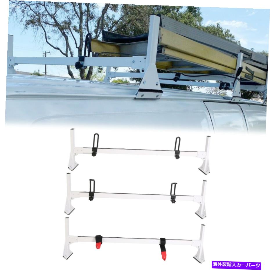 ルーフキャリア ラダールーフラックシボレーエクスプレス2500/3500バン3バー1996-on用のスチールラック Ladder Roof Racks Steel WHITE Rack For Chevy Express 2500/3500 Van 3 bar 1996-On