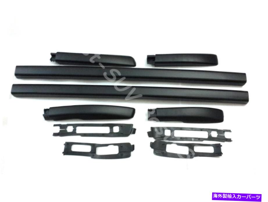 ルーフキャリア 三菱ASX Outlander Sport RVR 2010-2021に適したルーフレールラックサイドバー Roof Rail Rack Side Bar Fit for Mitsubishi ASX Outlander Sport RVR 2010-2021