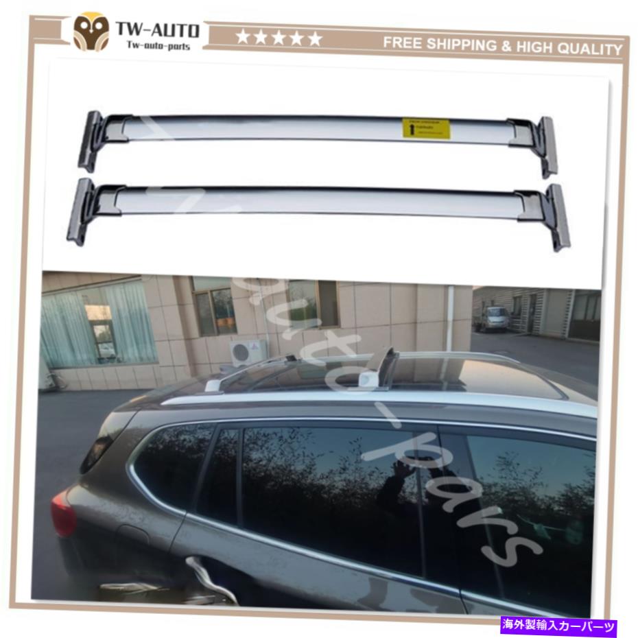 ルーフキャリア ビュイック想像のルーフラッククロスバー2014-2020スムーズなステンレス鋼 Roof Rack Cross Bar for Buick Envision 2014-2020 Smooth Stainless Steel