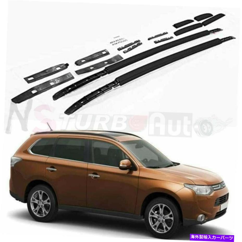 ルーフキャリア 2PC Mitsubishi Outlander 2013-2020アルミニウムレールラッククロスバークロスバーに適しています 2Pc Fit for Mitsubishi Outlander 2013-2020 Aluminum Rail Rack Cross Bar Crossbar