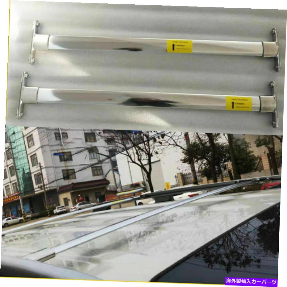 ルーフキャリア ルーフレールラッククロスバーCrossbar Fotits for Lexus RX RX270 RX350 RX450 2009-2015 Roof Rail Rack Cross Bars Crossbar Fits for Lexus RX RX270 RX350 RX450 2009-2015