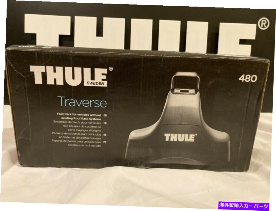 ルーフキャリア 新しいThule Traverse Foot Pack480 -4のセット NEW Thule Traverse Foot Pack 480 - Set of 4