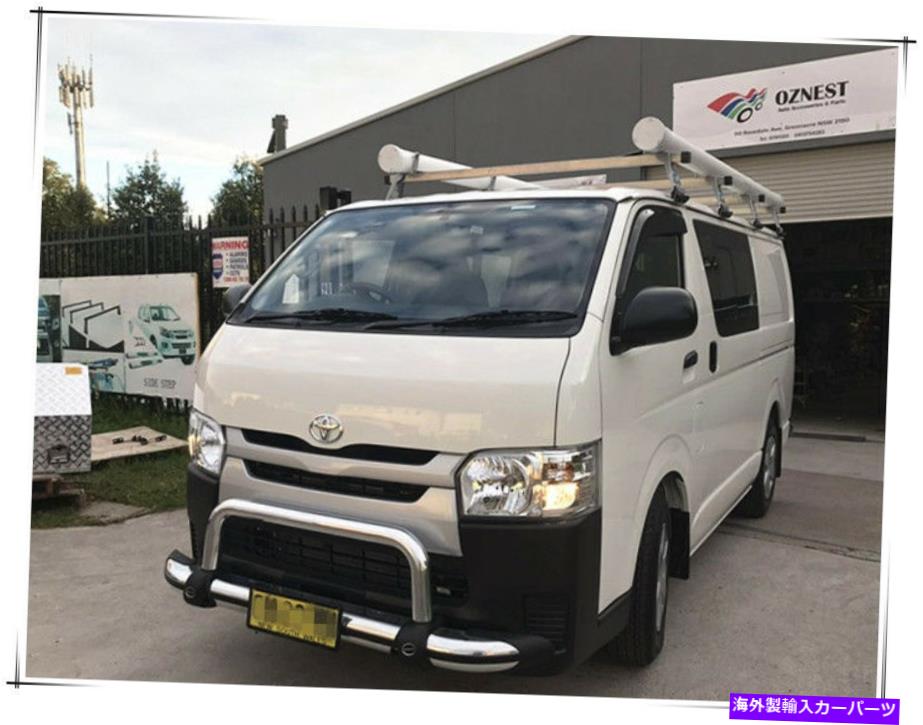 ルーフキャリア トヨタのOEMスタイル合金ナッジバーHiace LWB 2005-2018 OEM Style Alloy Nudge Bar For Toyota Hiace LWB 2005-2018