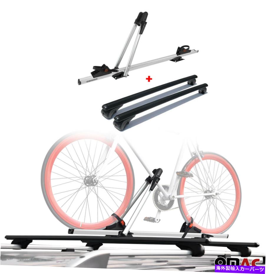 ルーフキャリア バイクキャリアルーフレールラッククロスバー荷物47 ''ブラックアルミニウムセット Bike Carrier Roof Rail Rack Cross Bars Luggage 47'' Black Aluminum Set