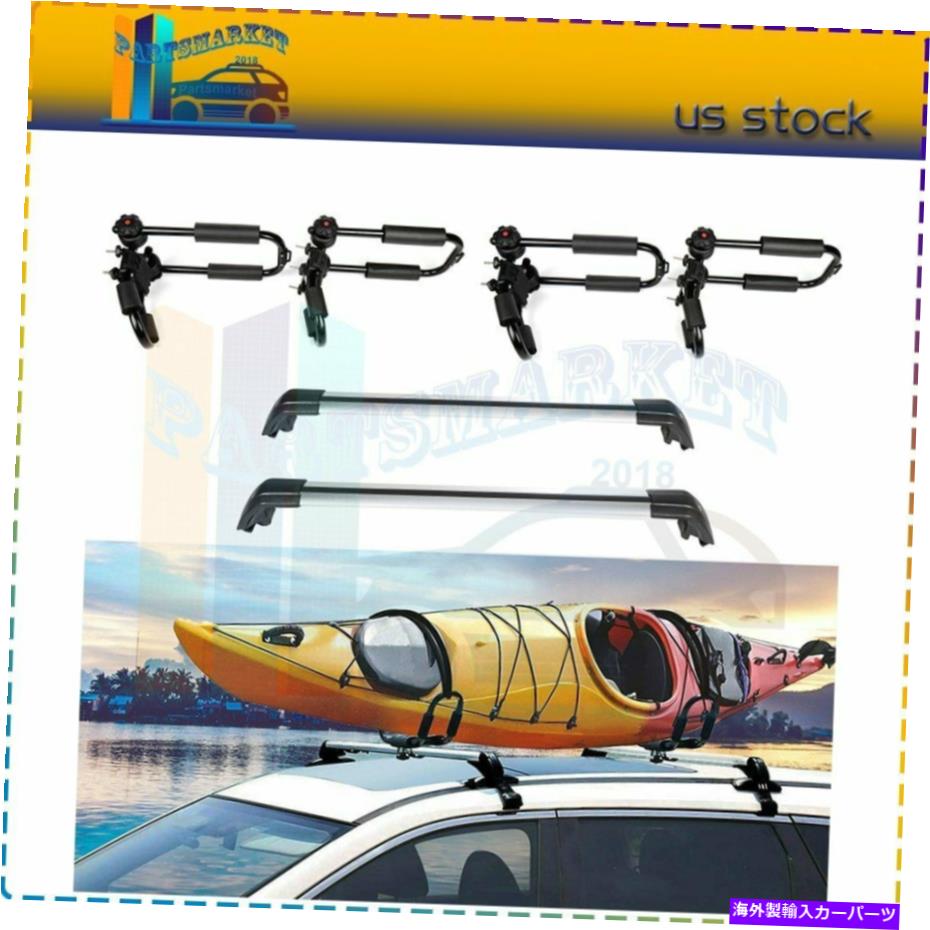 ルーフキャリア 2013-2018のトップルーフラッククロスバーパッケージ +ラックカヤック Top Roof Rack CrossBar Package + rack kayak For 2013-2018 Mitsubishi Outlander