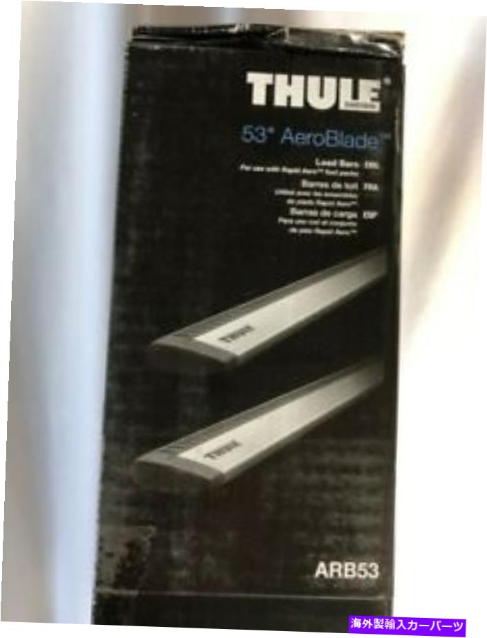 롼եꥢ Thule ARB53֥졼ɥڥ롼եå Thule ARB53 Aeroblade Pair Roof Rack