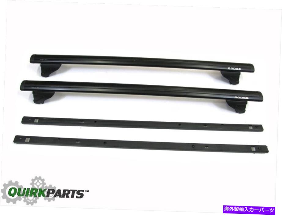 ルーフキャリア 08-11ダッジニトロルーフラッククロスレールモーパル本物のOEMファクトリーブランド新しい 08-11 Dodge Nitro Roof Rack Cross Rails Mopar GENUINE OEM FACTORY BRAND NEW