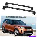 ルーフキャリア ランドローバーディスカバリー5 L462 2017- 2022ルーフラックレールの米国ストッククロスバー US Stock Cross Bars for Land Rover Discovery 5 L462 2017- 2022 Roof Rack Rail