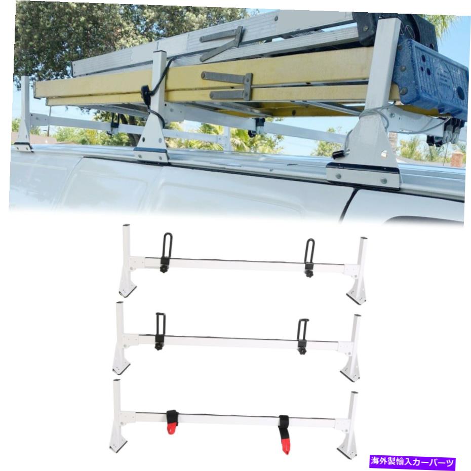 ルーフキャリア ラダールーフラック96-22シボレーエクスプレスフルサイズバン3バー用のスチールラック Ladder Roof Racks Steel WHITE Rack For 96-22 Chevy Express Fullsize Van 3 bar