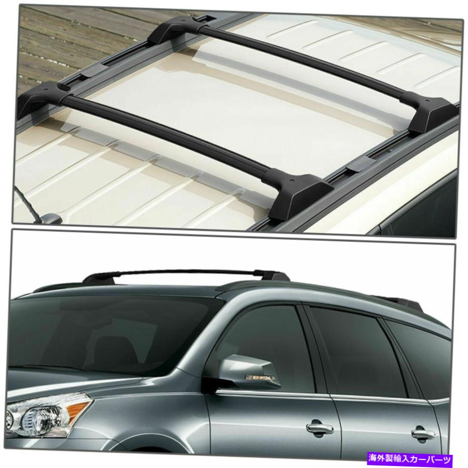 ルーフキャリア 4PCSルーフレールラッククロスバークロスバーはシボレートラバース2009-2017に適合します 4Pcs Roof Rail Racks Cross Bar Crossbars Fits for Chevrolet Traverse 2009-2017