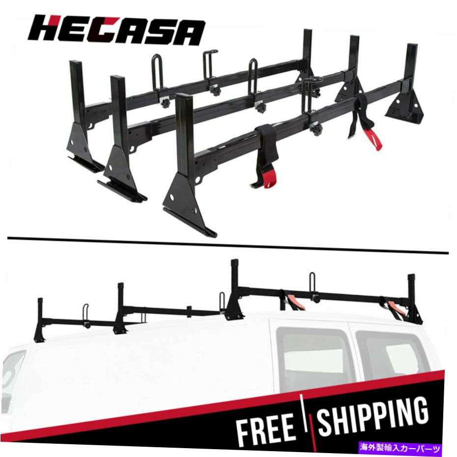 ルーフキャリア 96-22ラダールーフラックスチールクロスバー用のシボレーエクスプレスフルサイズバン3バー Chevy Express Fullsize Van 3 bar For 96-22 Ladder Roof Rack Steel CrossBar