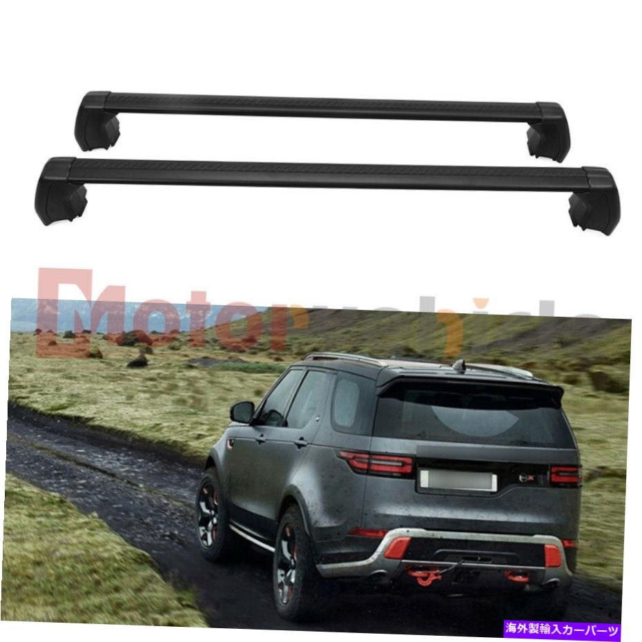 ルーフキャリア ランドローバーディスカバリー5 2017-2022ルーフラックレールのための米国ストックブラッククロスバー US Stock Black Cross Bar For Land Rover Discovery 5 2017 - 2022 Roof Rack Rail