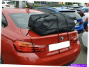 ルーフキャリア BMW 4クーペルーフラック /ルーフボックス /荷物キャリアの代替品：ブートバッグ BMW 4 Coupe Roof Rack / Roof Box / Luggage Carrier alternative : Boot-bag