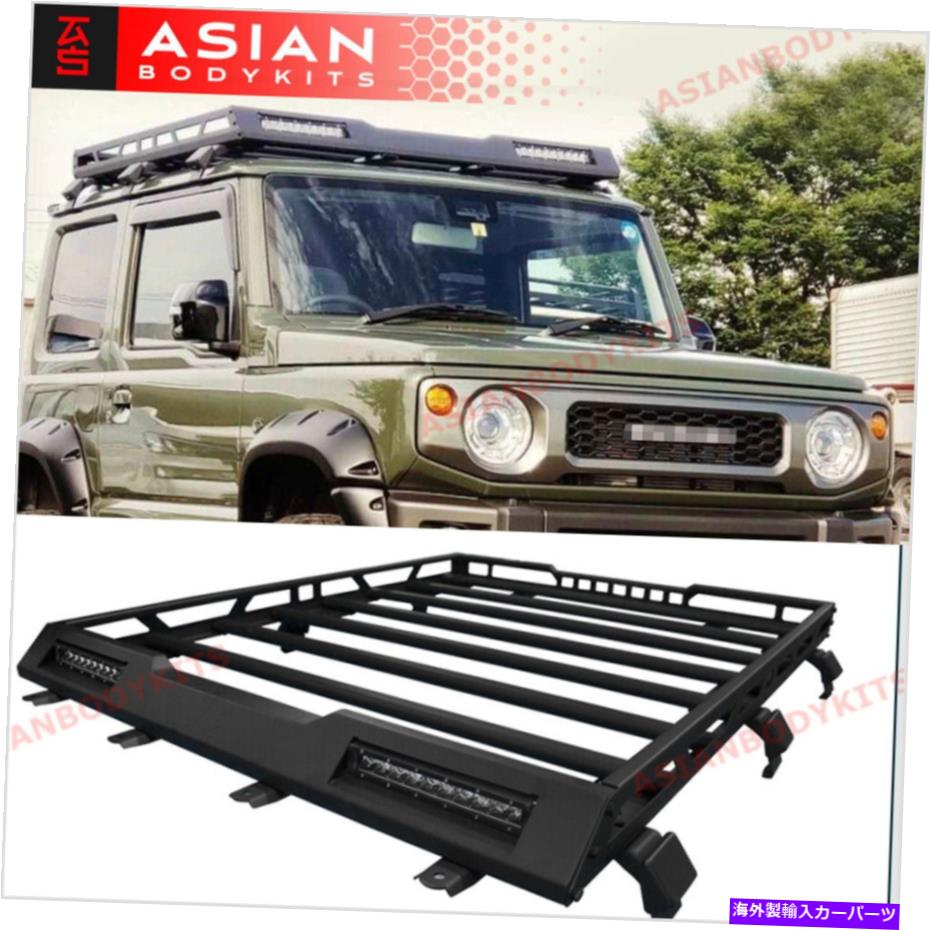 ルーフキャリア スズキのLED付きルーフラックバー荷物JIMNY JB64W JB74W 4 Gen 2018+ ROOF RACK BAR LUGGAGE WITH LED FOR SUZUKI JIMNY JB64W JB74W 4 Gen 2018+