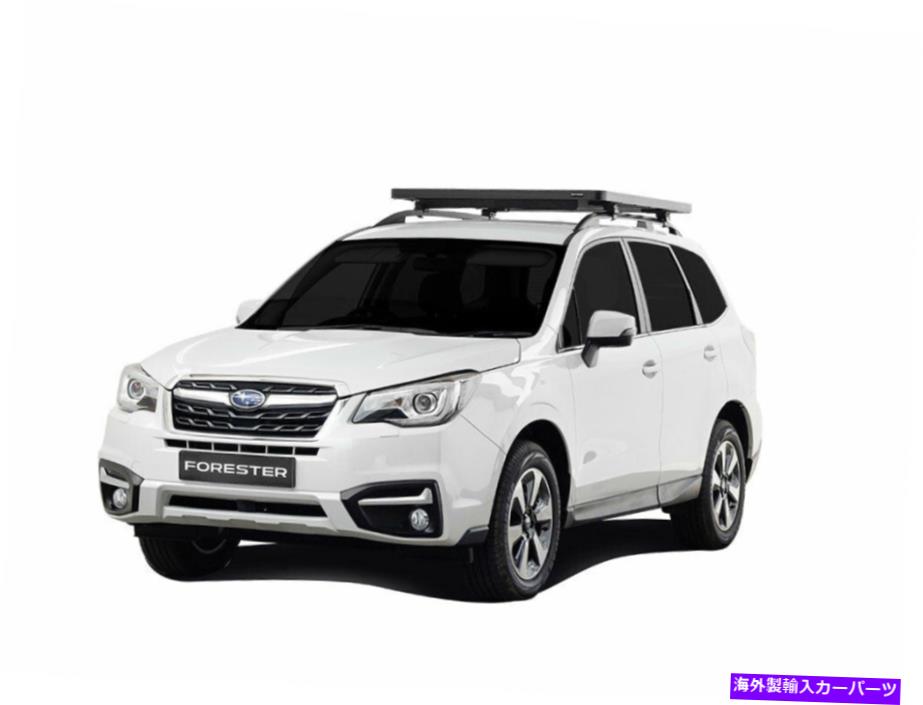 ルーフキャリア Slimline IIルーフレールラックキットSubaru Forester（2013-Current）と互換性 Slimline II Roof Rail Rack Kit compatible with Subaru Forester (2013-Current)