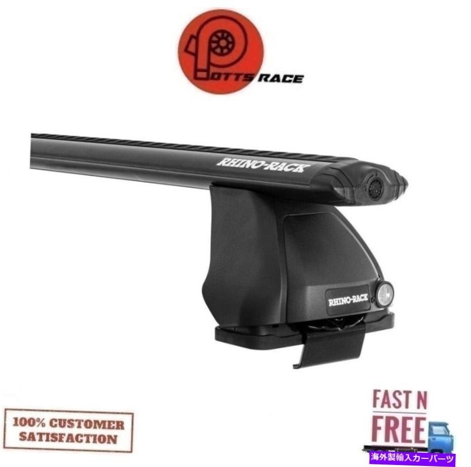 ルーフキャリア Rhino Rack Ja2157 Vortex 2500ルーフラックSysブラック09-14/04-09 Insight/Prius Rhino Rack JA2157 Vortex 2500 Roof Rack Sys Black For 09-14/04-09 Insight/Prius