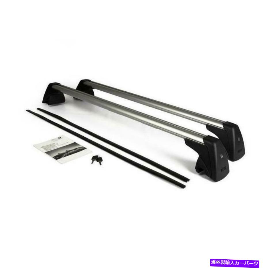 ルーフキャリア X7 G07-82712455808用のBMW本物のルーフラック BMW Genuine Roof Racks For X7 G07 - 82712455808
