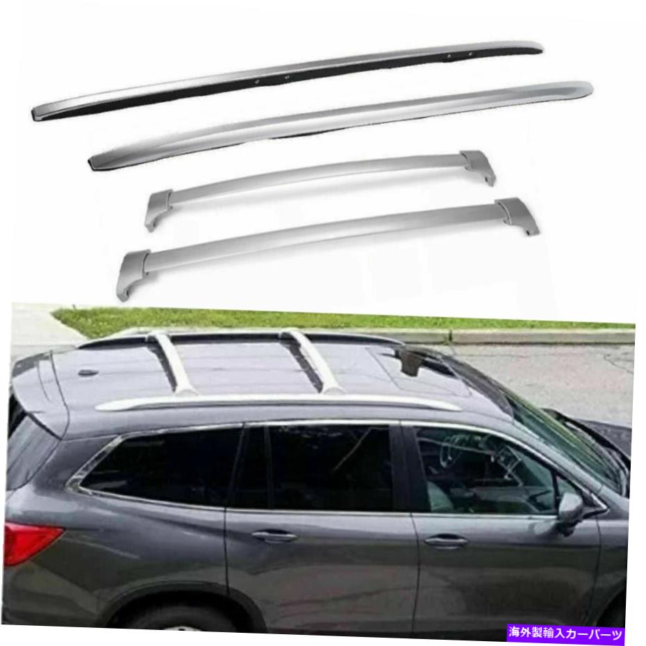 ルーフキャリア 4PCSルーフレールラッククロスバークロスバーフィットホンダパイロット2016-2021 4Pcs Roof Rail Racks Cross Bars Crossbar Fits for Honda Pilot 2016-2021