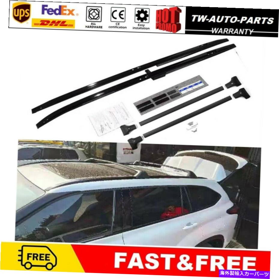 ルーフキャリア 4PCSクロスバールーフラック2020 2021 2022トヨタハイランダークルーガー 4Pcs Cross Bars Roof Racks Fits for 2020 2021 2022 Toyota Highlander Kluger