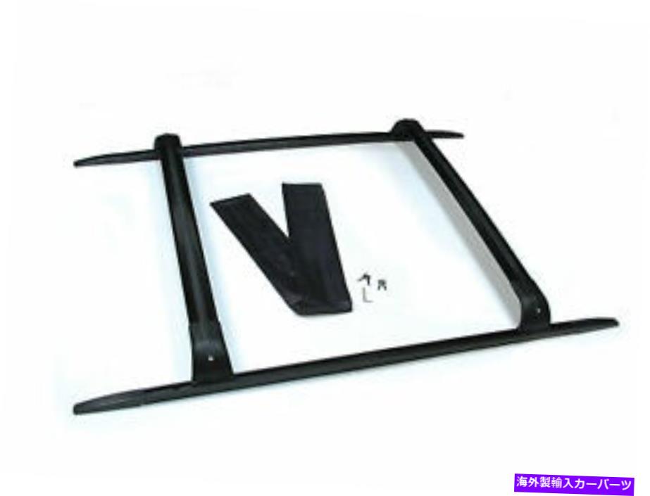 ルーフキャリア Range Rover Sport用の本物のルーフラックトラックとクロスバーセットVub502130（06-13） Genuine Roof Rack Track & Crossbar Set VUB502130 for Range Rover Sport (06-13)