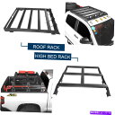 ルーフキャリア トヨタツンドラ2014-2021用のコンボルーフラック&ベッドカーゴラック荷物キャリアキット Combo Roof Rack & Bed Car...