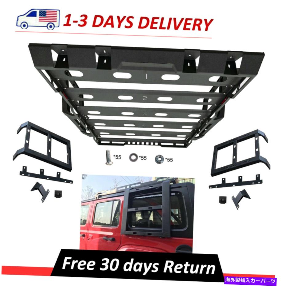 ルーフキャリア 4DRルーフラックカーゴバスケット＆ダブルラダーフィット18-22ジープラングラーJLドリ..