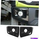 フォグライト スズキジミニー2019-22ABSカーボンファイバーフロントバンパーフォグライトラップアングルカバー For Suzuki Jimny 2019-22ABS Carbon Fiber Front Bumper Fog Light Wrap Angle Cover