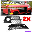 フォグライト ハニカムヘックスフロントバンパーフォグライトグリルアウディTT MK2 S-LineTTS 2011-2014 HONEYCOMB Hex Front Bumper Fog Light Grille For Audi TT MK2 S-LINE TTS 2011-2014(2)