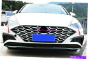 フォグライト ヒュンダイソナタのためのカーボンファイバースタイルの外観フロントフォグライトランプストリップ20-21 Carbon fiber style Exterior Front Fog Light Lamp Strip For Hyundai Sonata 20-21(2)