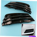 フォグライト 2xフィットアウディA4 B9フロントフォグライトグリル下部バンパーグリルクローム左&右 2x fit AUDI A4 B9 Front Fog Light Grill Lower Bumper Grille Chrome Left & Right(2)