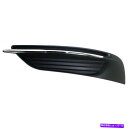 フォグライト クライスラー200フォグライトカバー2011-2014ドライバーサイドテクスチャブラックCH1038123 For Chrysler 200 Fog Light Cover 2011-2014 Driver Side Textured Black CH1038123(2)