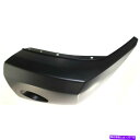 フォグライト 2004年から2007年のバンパーエンドキャップ日産タイタンフォグライトホールフロントLHプライミングカパ Bumper End Cap For ...